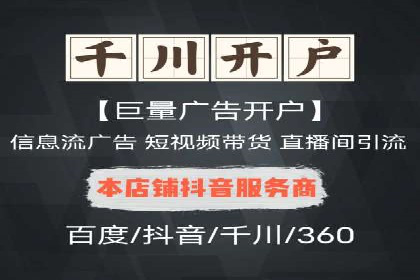 信息流营销案例分析：社交媒体营销的困境与突破