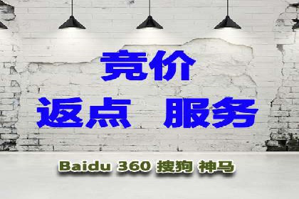 高效SEM账户运营实战技巧
