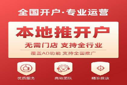百度推广的长期效果评估与优化
